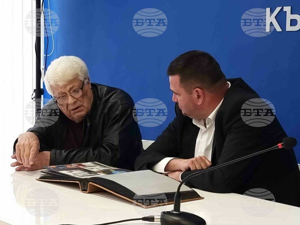 Национален пресклуб на БТА Кърджали - ЛИК - "Българската следа в космоса"