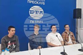 Национален пресклуб на БТА Петрич - ЛИК - "Българската следа в космоса"