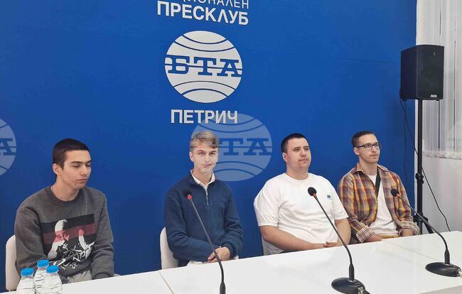 Национален пресклуб на БТА Петрич - ЛИК - "Българската следа в космоса"