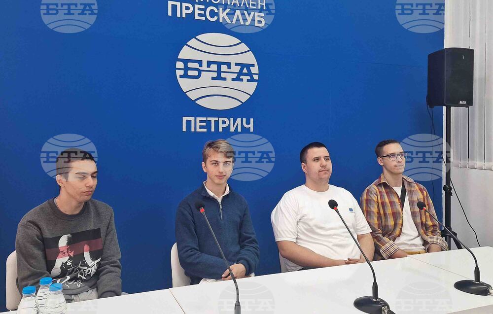 Национален пресклуб на БТА Петрич - ЛИК - "Българската следа в космоса"