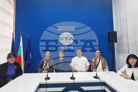 Национален пресклуб на БТА Петрич - ЛИК - "Българската следа в космоса"