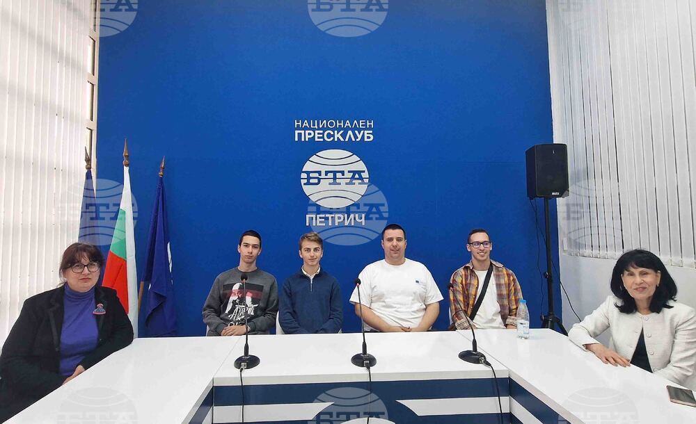 Национален пресклуб на БТА Петрич - ЛИК - "Българската следа в космоса"