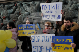 Бургас - протест