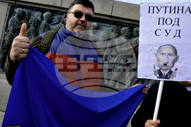 Бургас - протест
