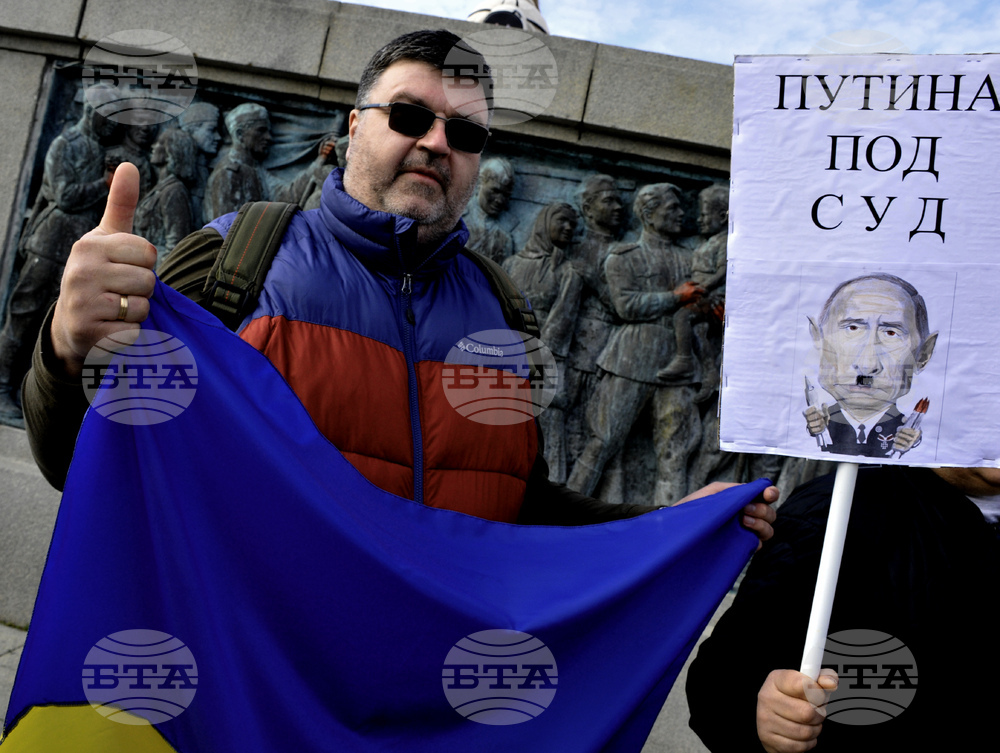 Бургас - протест