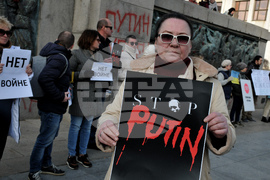 Бургас - протест
