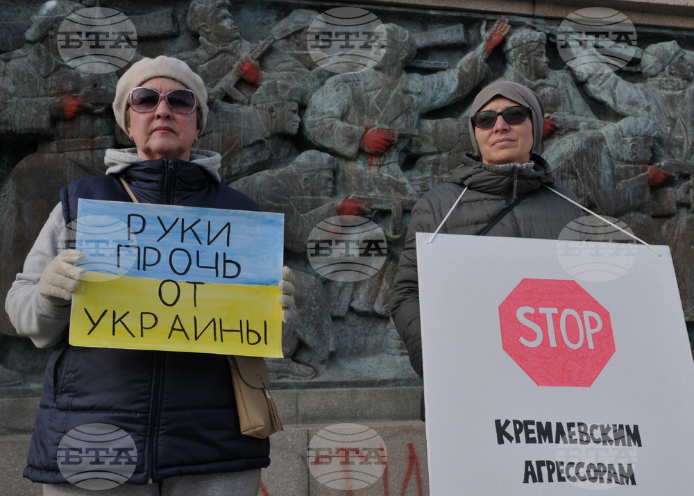 Бургас - протест