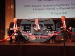 Събитие КРИБ лекция Майк Помпео