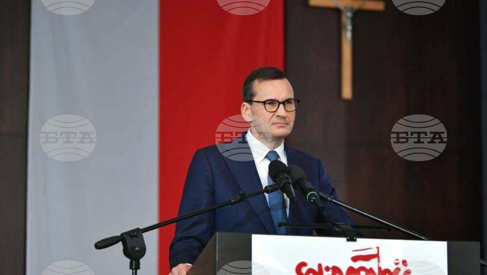ПАП: Полският премиер сравнява борбата на Полша срещу комунизма с войната в Украйна