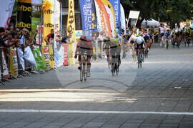 Бургас - международна колоездачна обиколка