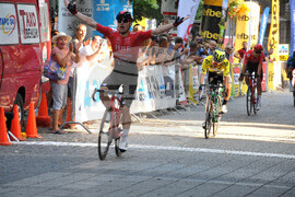 Бургас - международна колоездачна обиколка