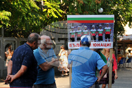 Бургас - международна колоездачна обиколка