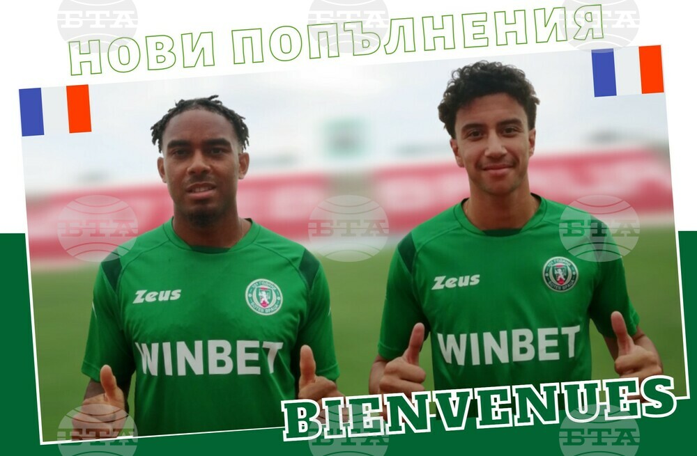 Ботев Враца привлече два играчи от Тулуза