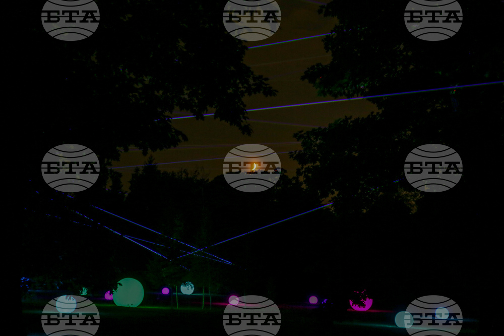 SOFIA LIGHTS