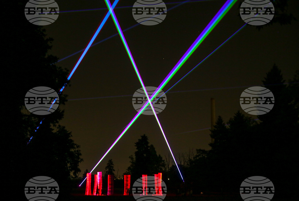 SOFIA LIGHTS