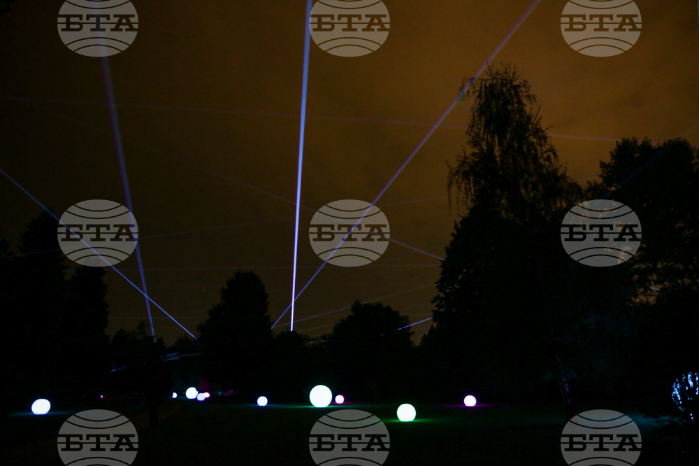 SOFIA LIGHTS