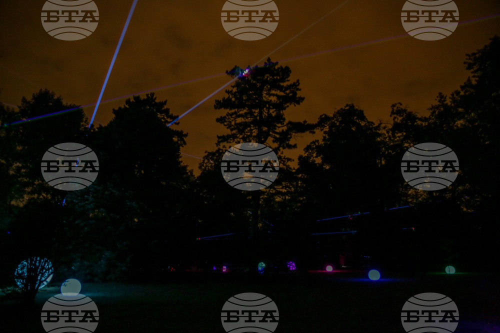 SOFIA LIGHTS