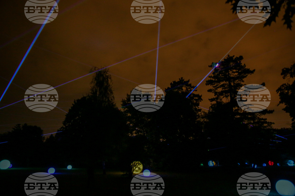 SOFIA LIGHTS