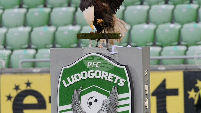 Футболният шампион Лудогорец обяви мерките за сигурност преди двубоя срещу ПАОК от Лига Европа