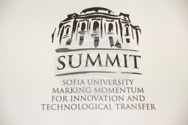 Първа годишна конференция на проекта SUMMIT на Софийския университет