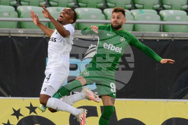 Разград - футбол - Лудогорец - Славия