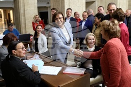 ЦИК - Коалиция „БСП за България” - регистрация