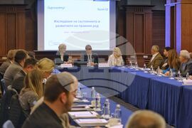 „Юридически барометър" - представяне