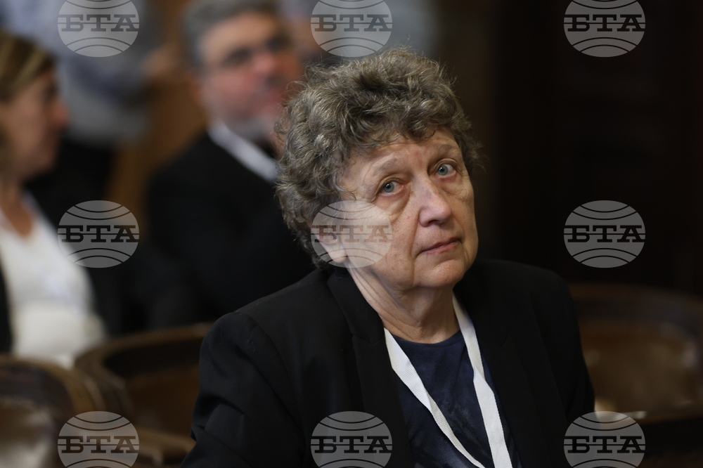 Първа годишна конференция на проекта SUMMIT на Софийския университет