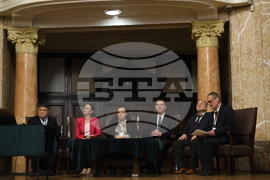Първа годишна конференция на проекта SUMMIT на Софийския университет