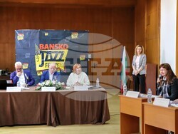 Снимка: Община Банско