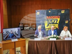 Снимка: Община Банско