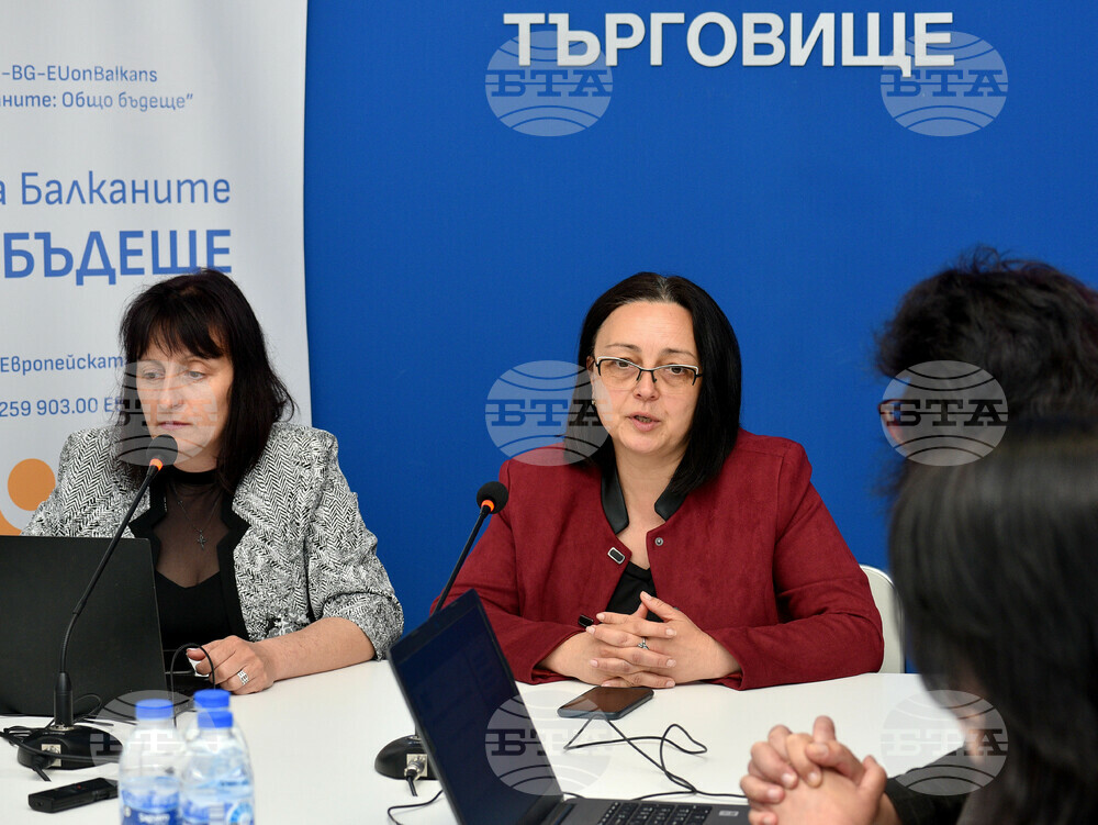 Национален пресклуб на БТА Търговище - "Европа на Балканите: Общо бъдеще"