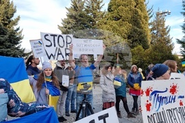 Банско - протест - Украйна