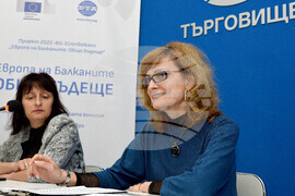 Национален пресклуб на БТА Търговище - "Европа на Балканите: Общо бъдеще"