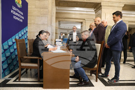 Коалиция "Солидарна България" - регистрация в ЦИК - Ваня Григорова