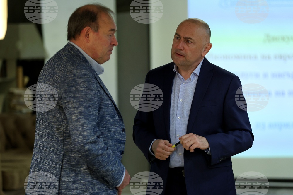 Стратегически институт за национални политики и идеи - форум