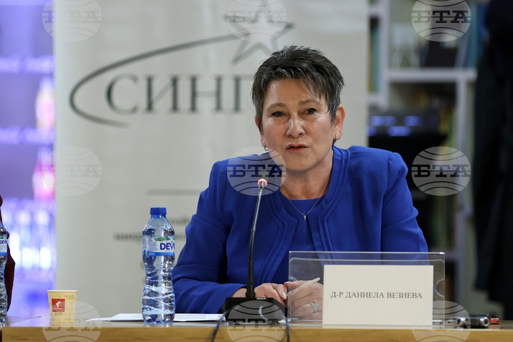 Стратегически институт за национални политики и идеи - форум