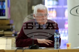 Стратегически институт за национални политики и идеи - форум