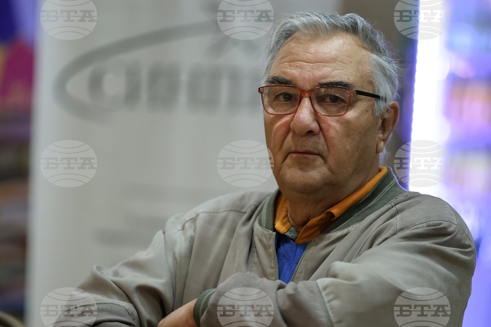 Стратегически институт за национални политики и идеи - форум