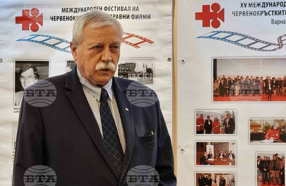 Варна - Международен фестивал на червенокръстките и здравни филми - пресконференция