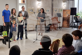 Добрич - Регионална библиотека "Дора Габе" - награди