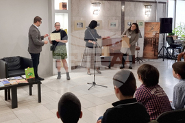 Добрич - Регионална библиотека "Дора Габе" - награди