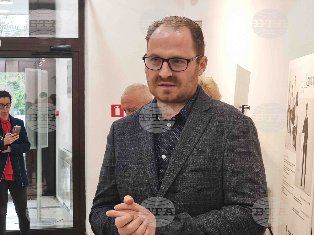 Плевен - изложба - олимпийски отбори