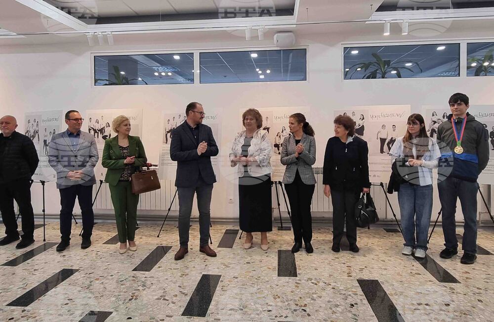 Плевен - изложба - олимпийски отбори