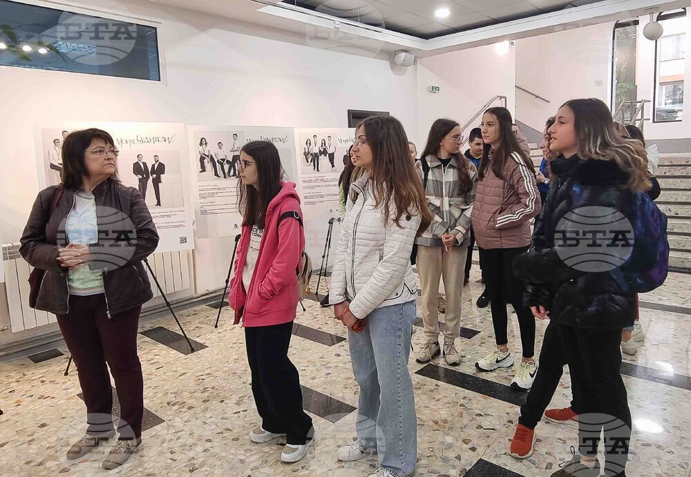 Плевен - изложба - олимпийски отбори