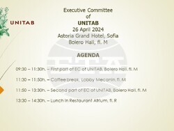 Снимка: Национална асоциация на тютюнопроизводителите 2010