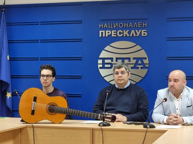 Представяне на новия културен проект "Търновски китари"