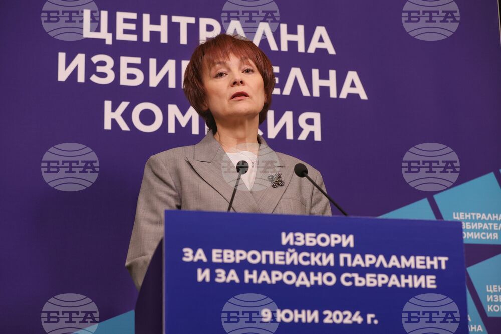 Централна избирателна комисия (ЦИК) - брифинг - Росица Матева