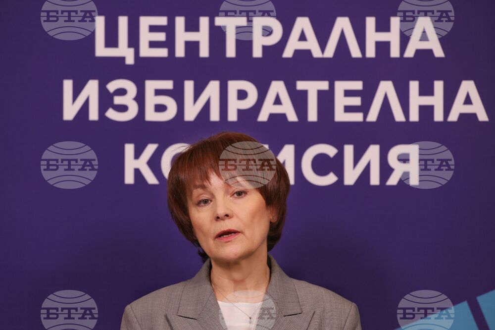 Централна избирателна комисия (ЦИК) - брифинг - Росица Матева