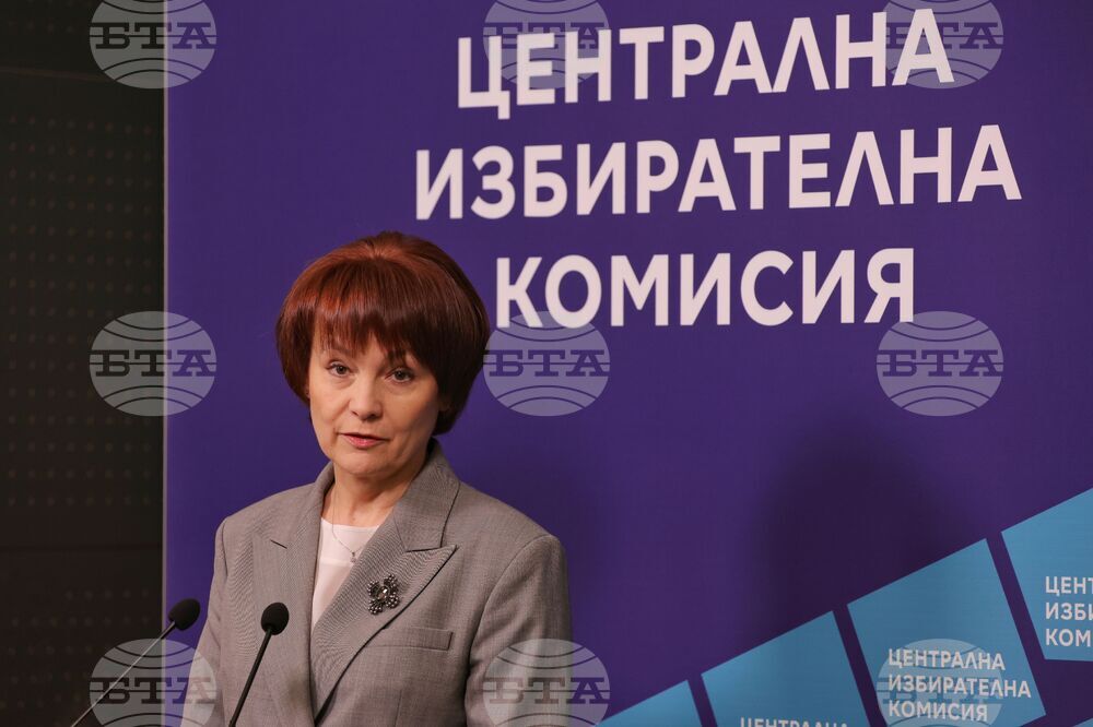Централна избирателна комисия (ЦИК) - брифинг - Росица Матева